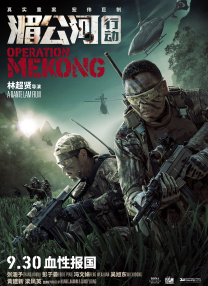 麻豆蜜桃国产传媒69国产