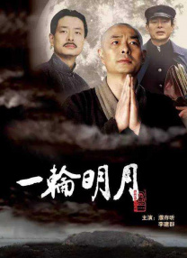 综合88